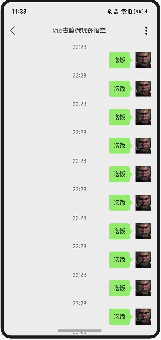 PixPin_2024-09-02_23-34-06