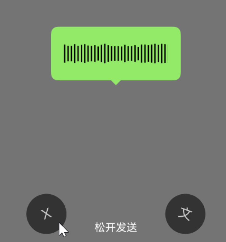 PixPin_2024-09-04_12-02-35