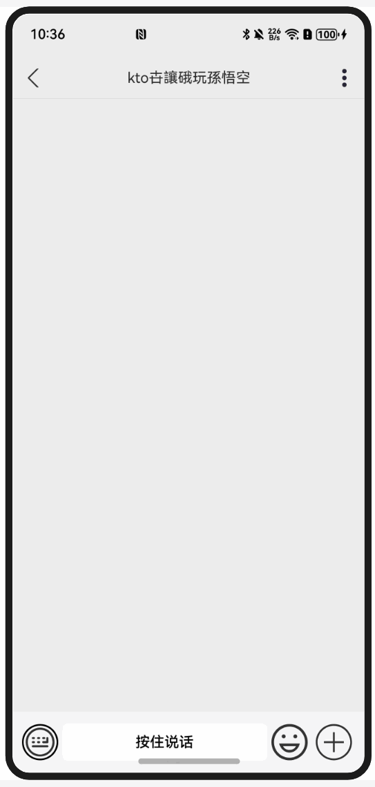 PixPin_2024-09-09_22-36-51