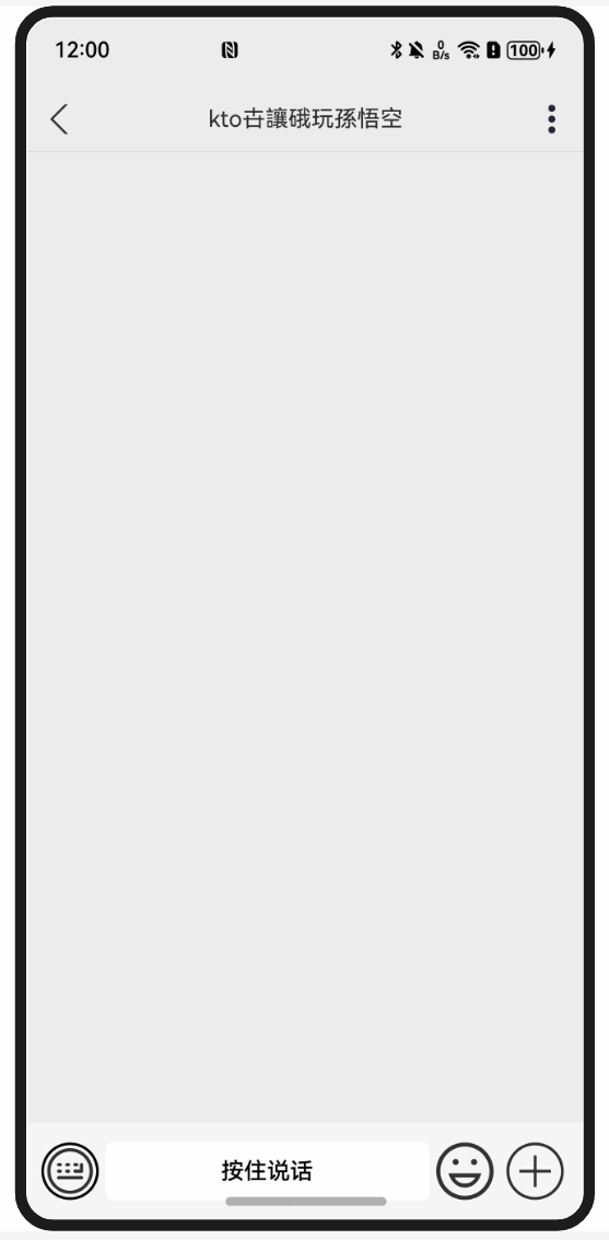 PixPin_2024-09-10_00-00-11