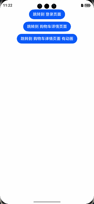 PixPin_2024-12-24_11-22-25