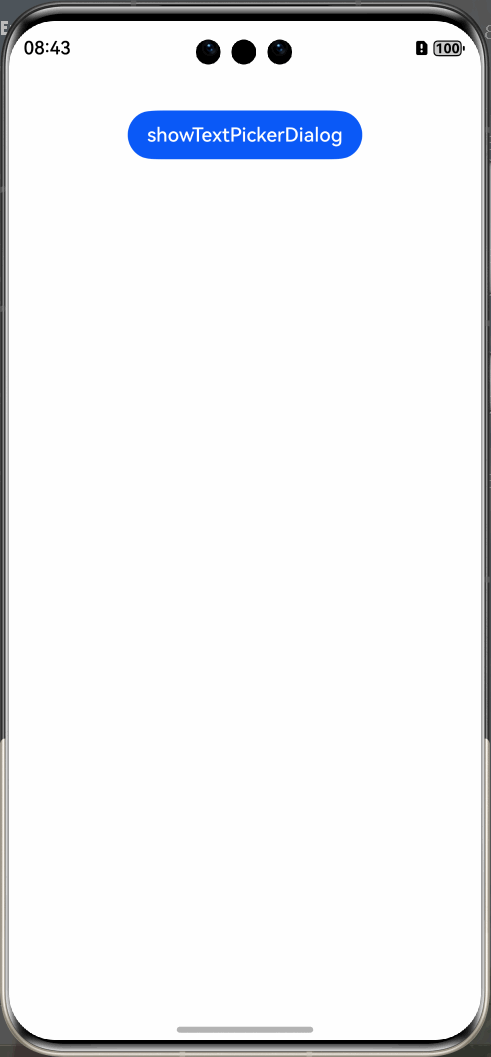 PixPin_2024-12-27_08-43-55