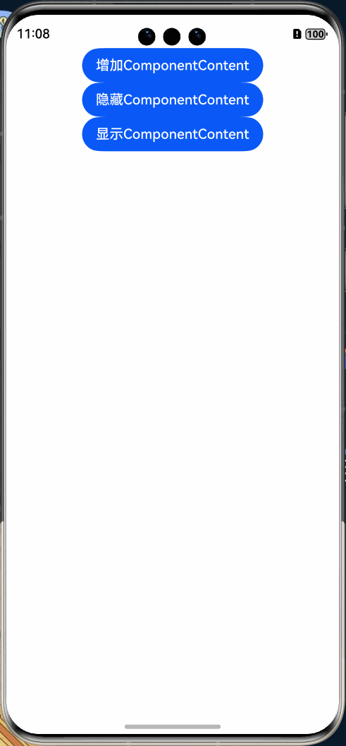 PixPin_2024-12-27_11-09-53