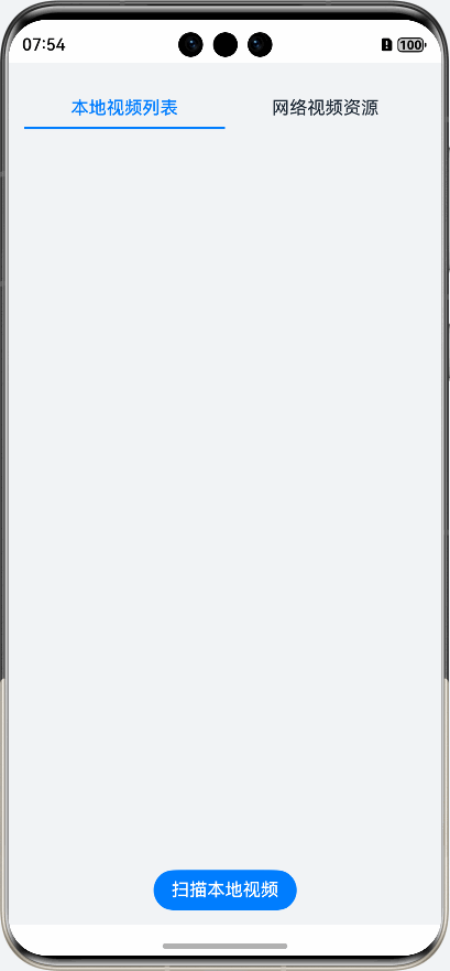 PixPin_2025-04-11_07-54-30