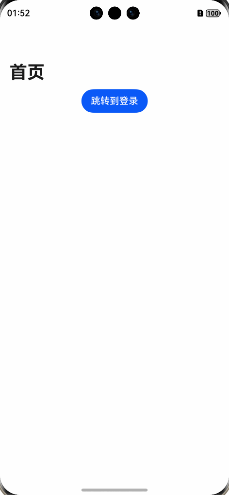 PixPin_2025-05-12_14-49-23