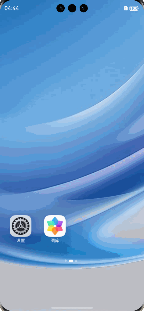 PixPin_2025-05-12_17-40-53