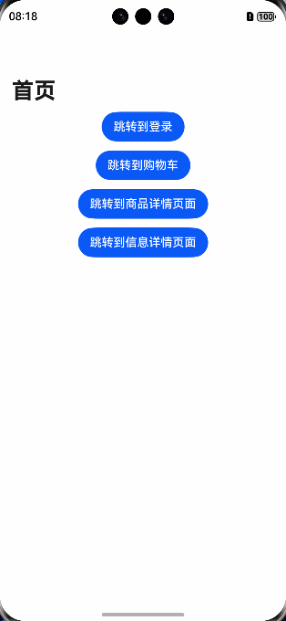 PixPin_2025-05-12_21-28-06