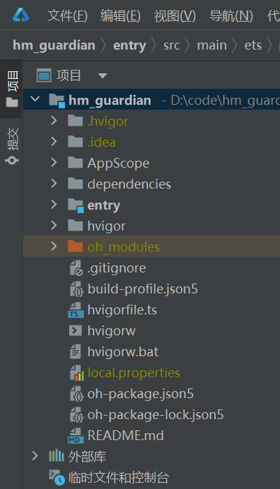image-20240601175545211