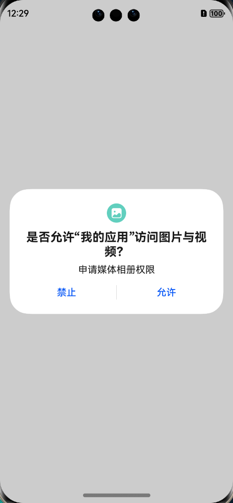 image-20240608002954074