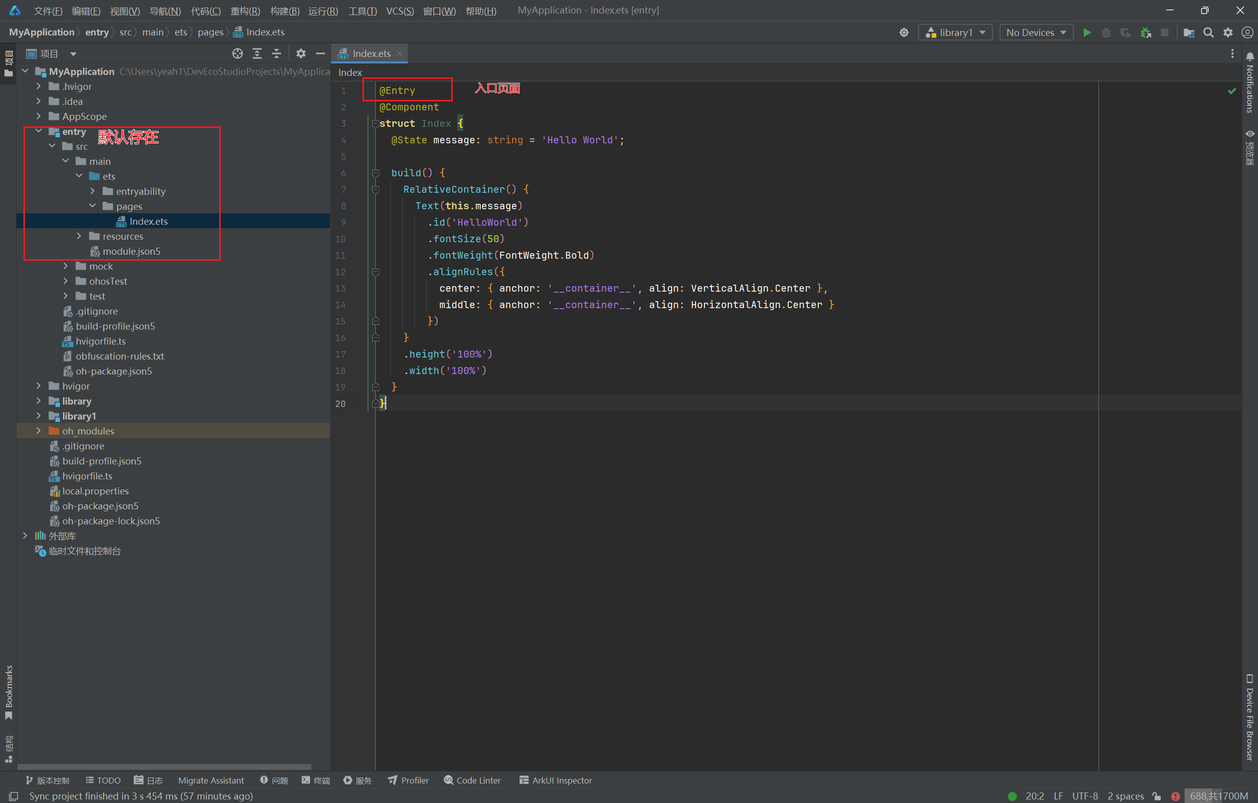 image-20240611005153158