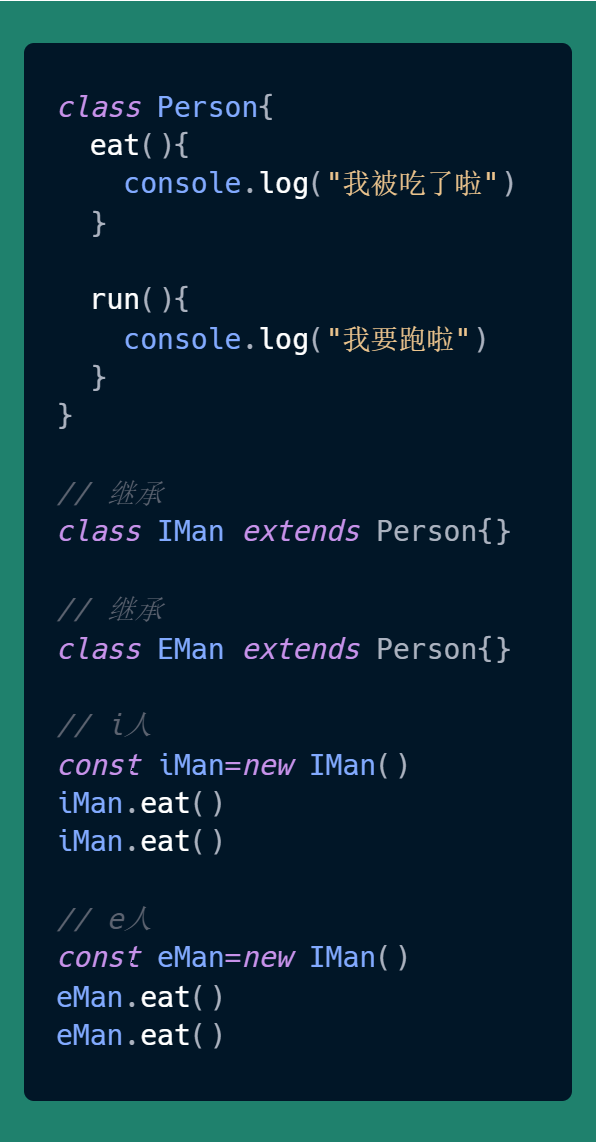 image-20240612211913731