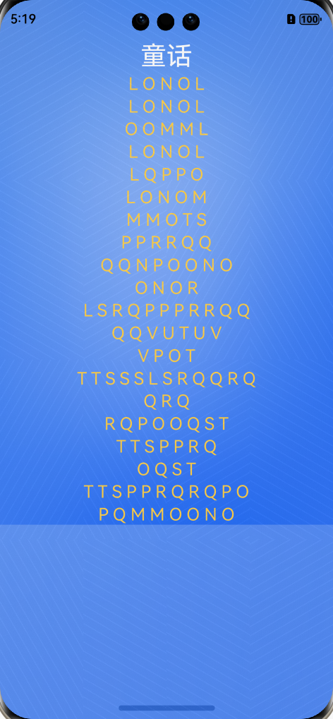 image-20240725180612568