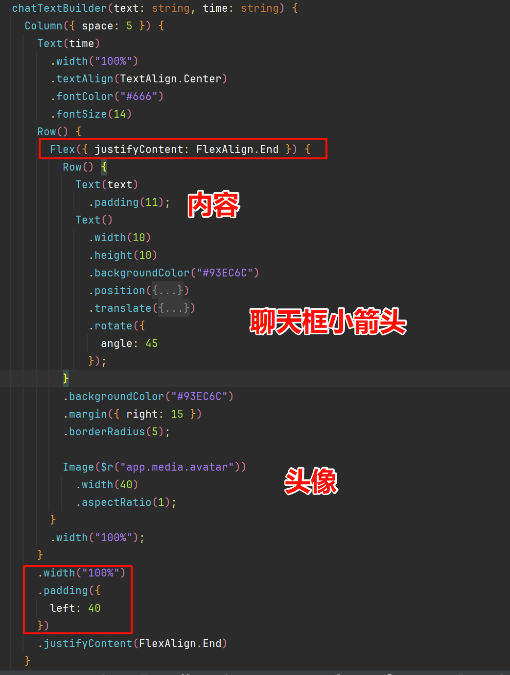 image-20240902234447382