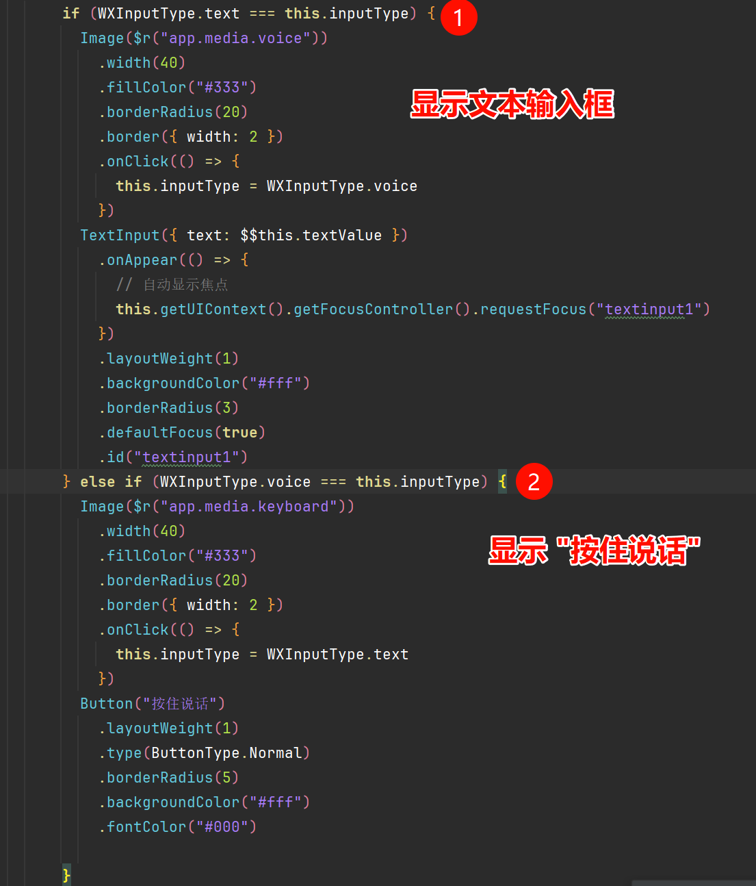 image-20240903001343178