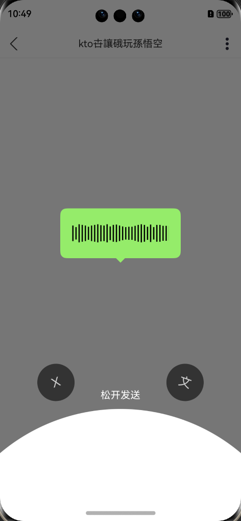 image-20240904104914079