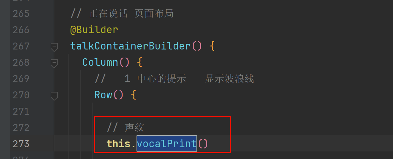 image-20240904110251815