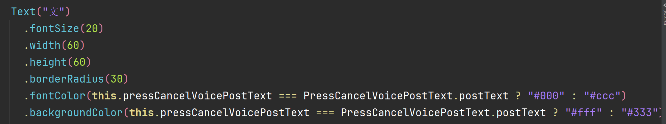 image-20240904120023853