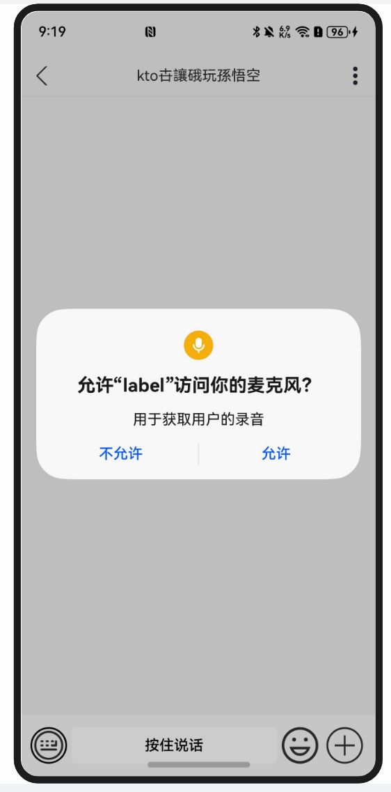 image-20240909211939272