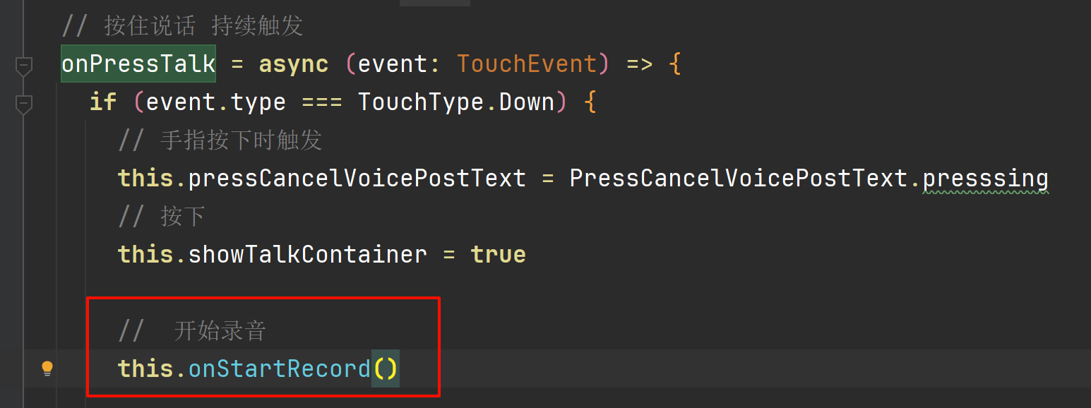 image-20240909214010076