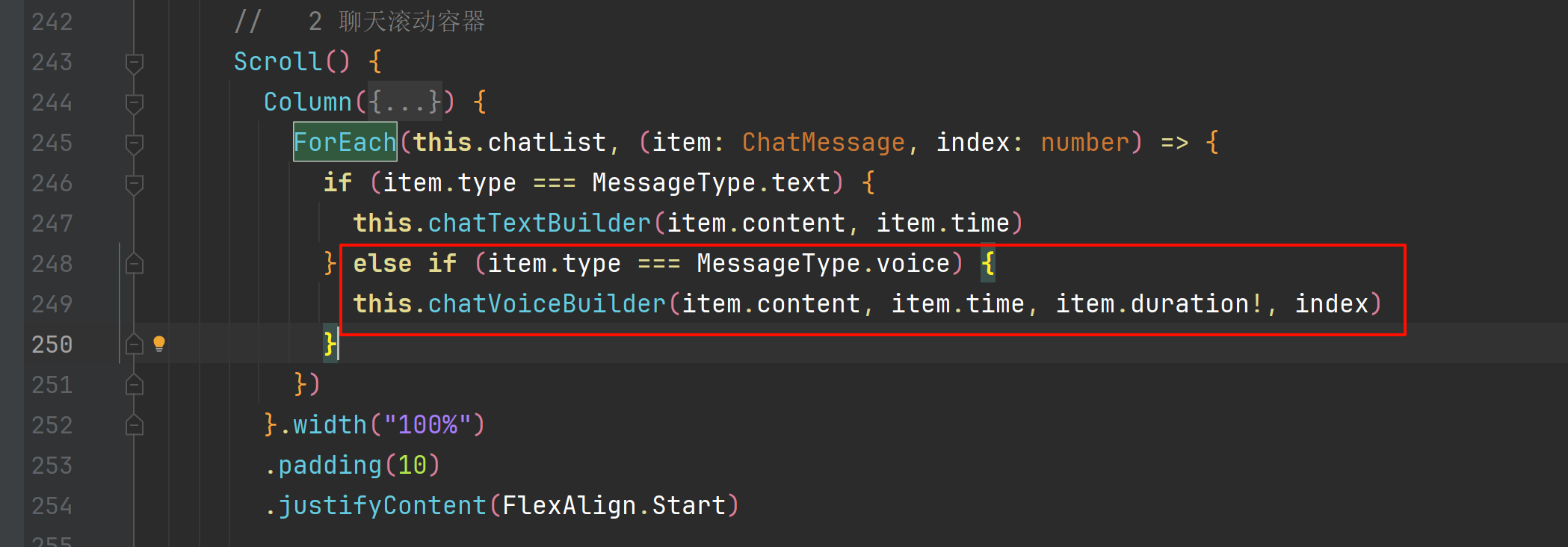 image-20240909220252656