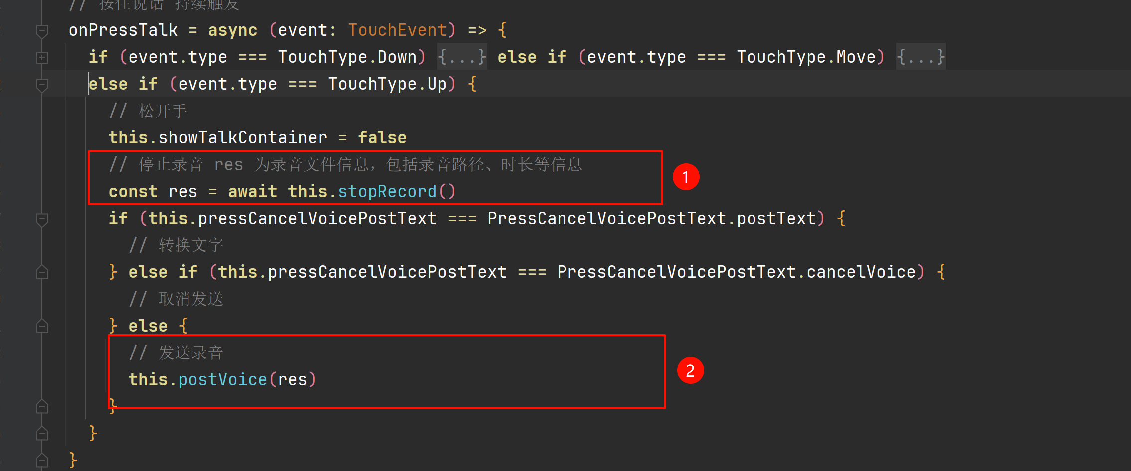 image-20240909220457099