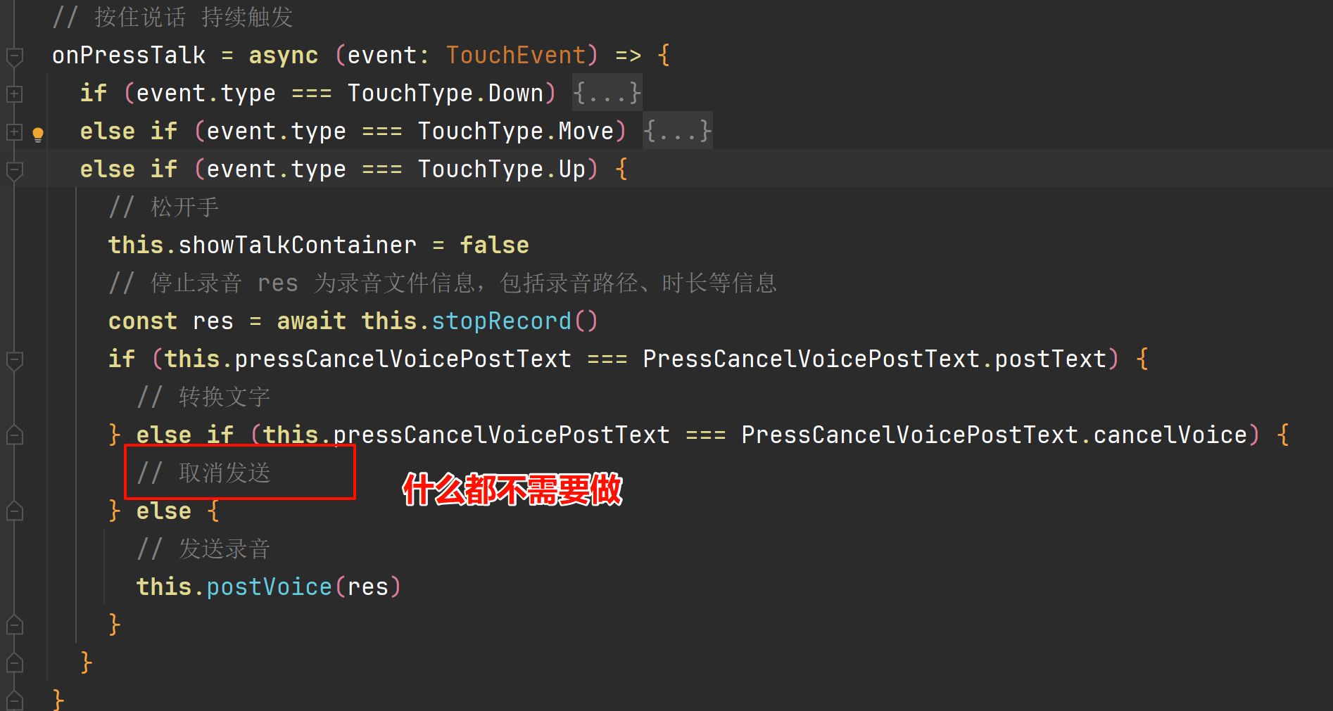 image-20240909224315034