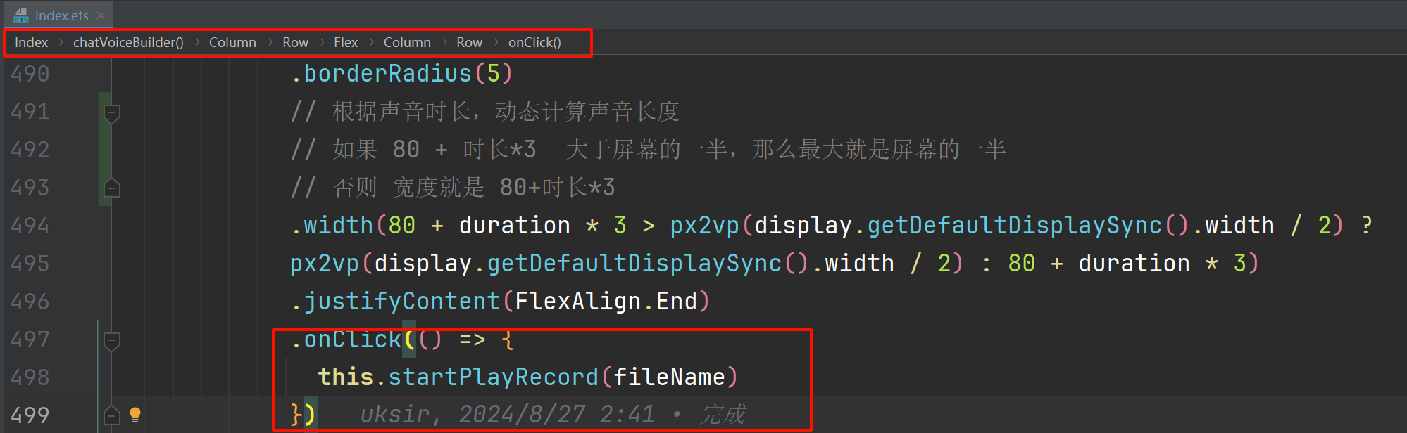 image-20240909225939158