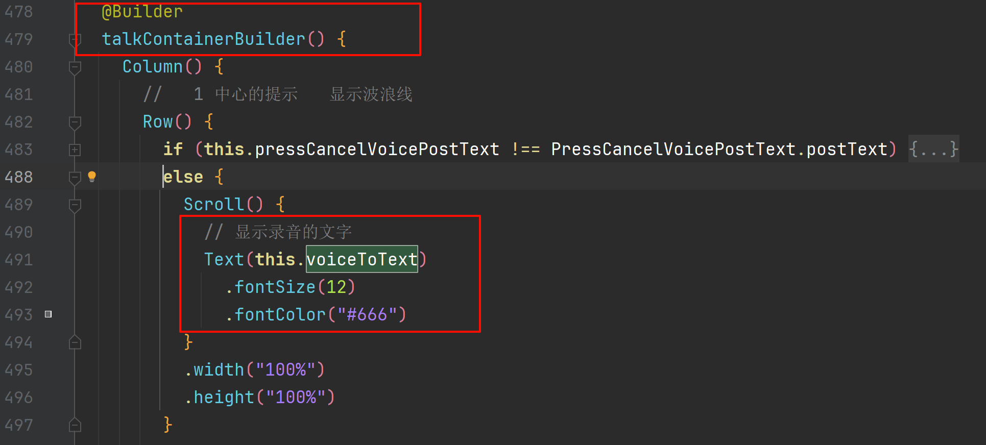 image-20240909234518121