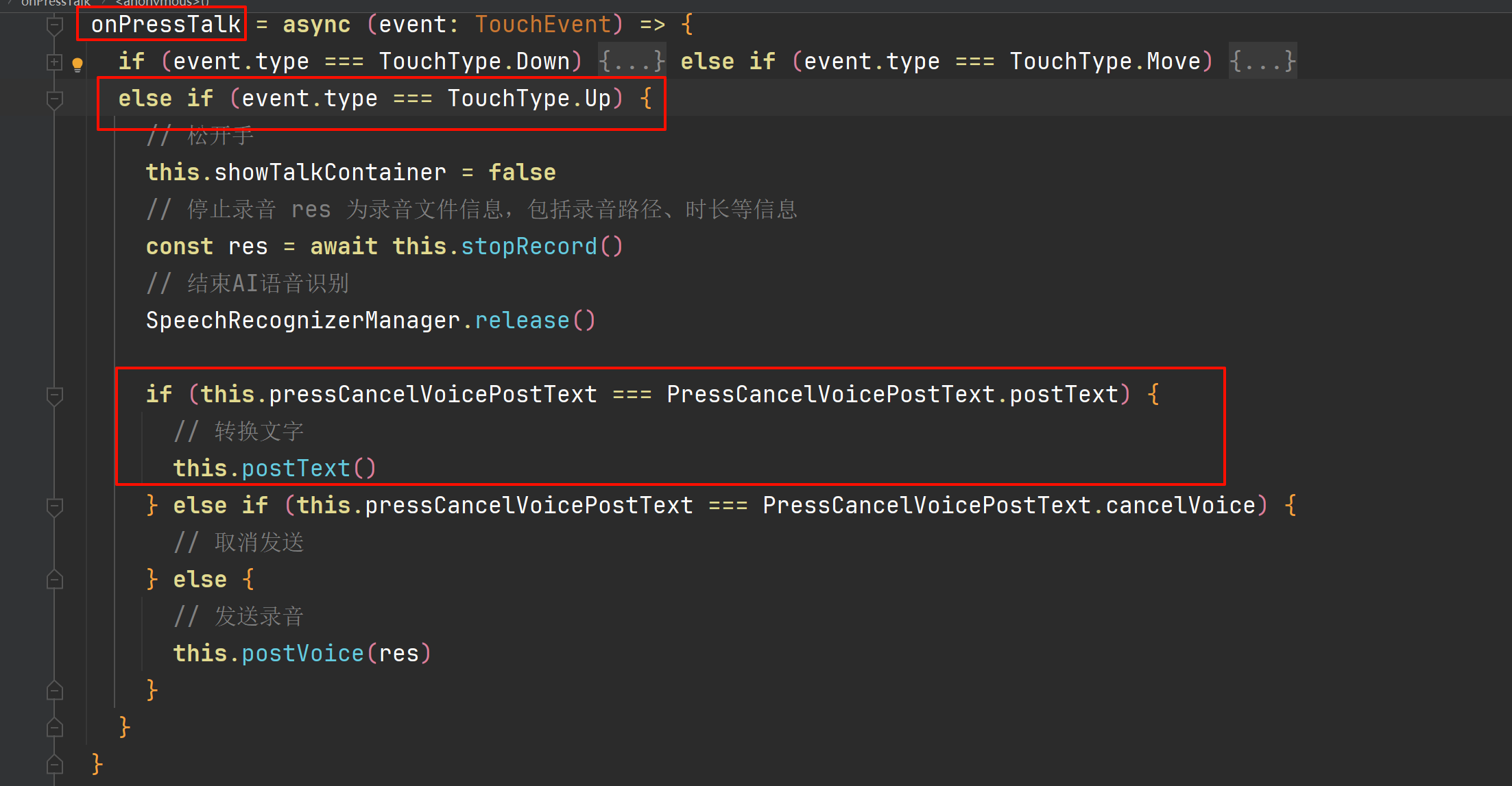 image-20240909235517058