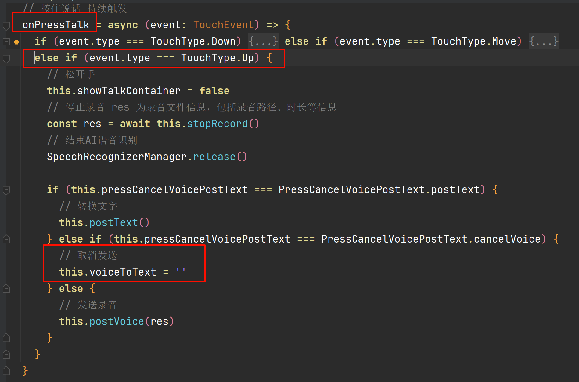 image-20240909235855966
