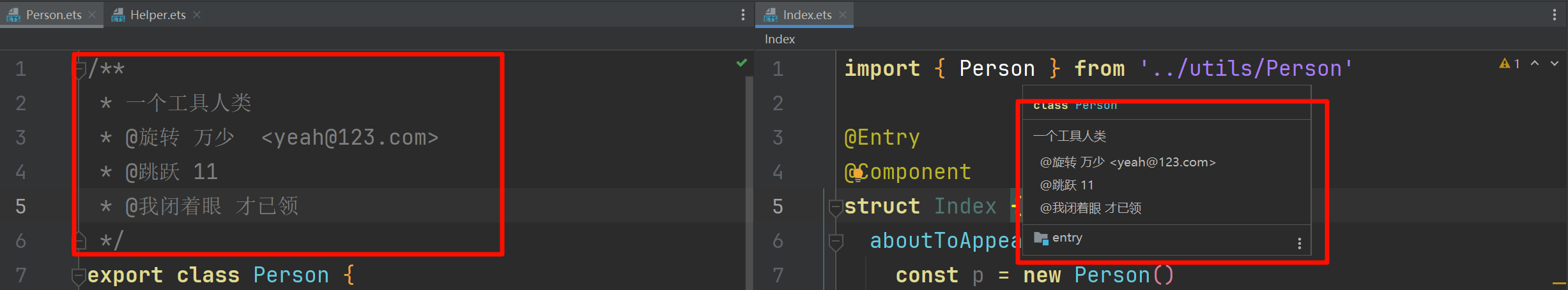 image-20240929010933164