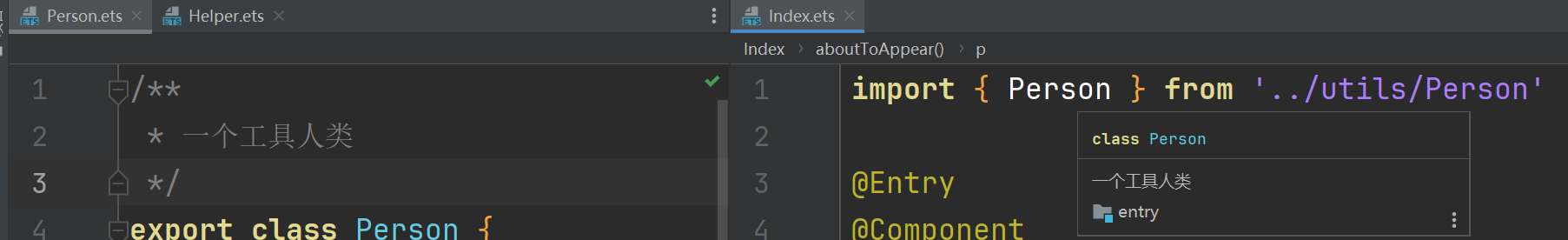 image-20240929011503966