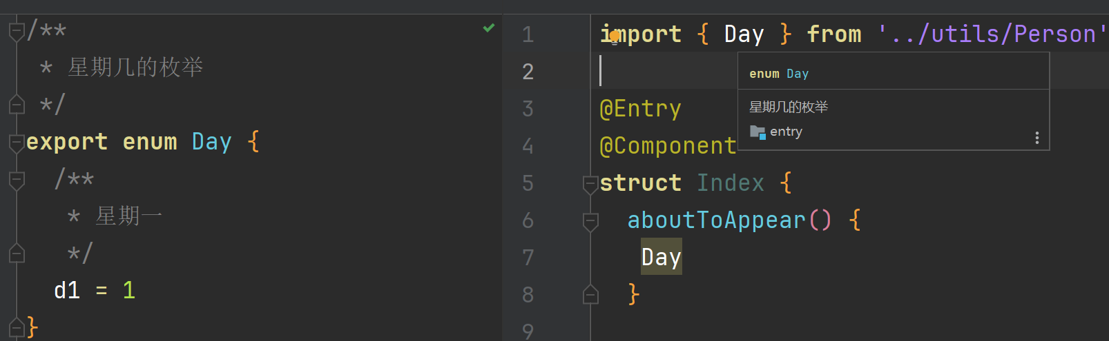 image-20240929011553049