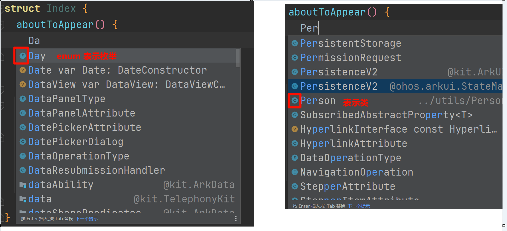 image-20240929011750736