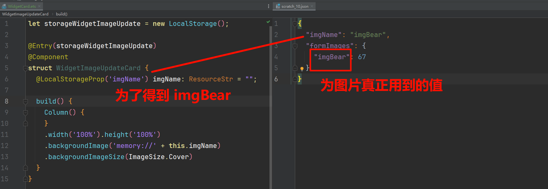 image-20241025221558917