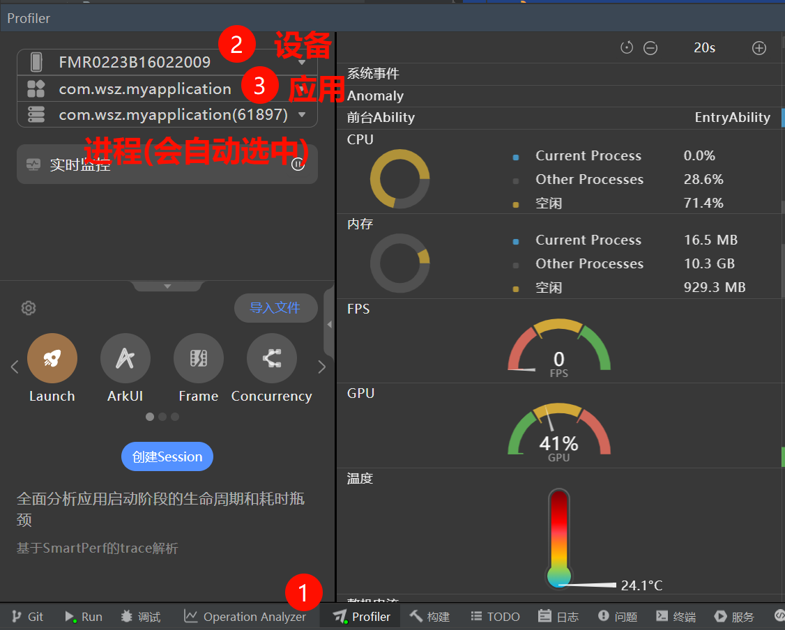 image-20241119235643530