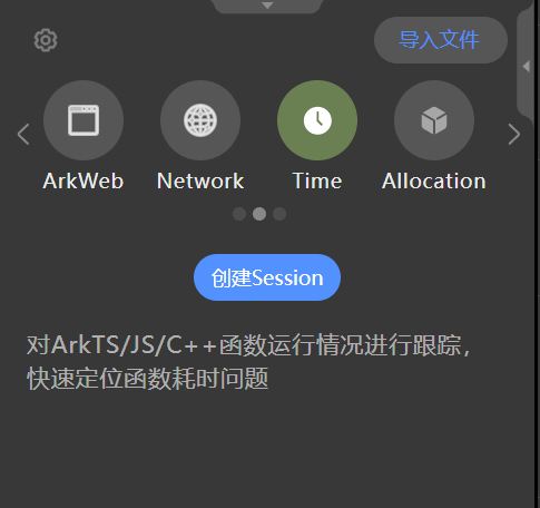 image-20241119235903928