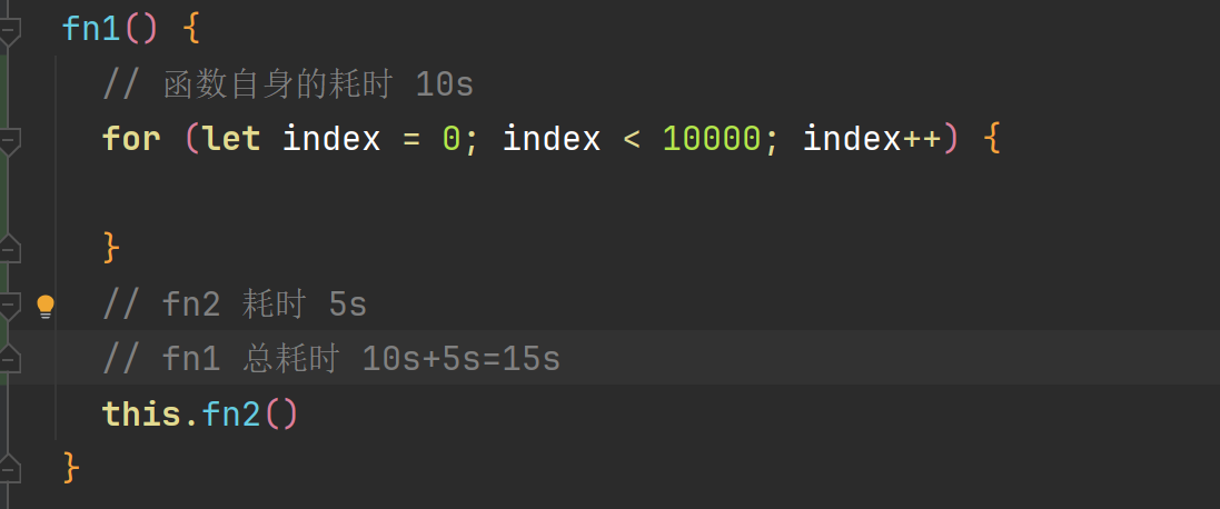 image-20241120002136473