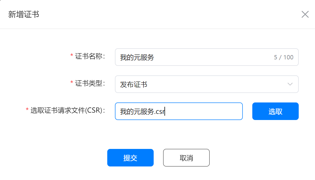 image-20241127103329588