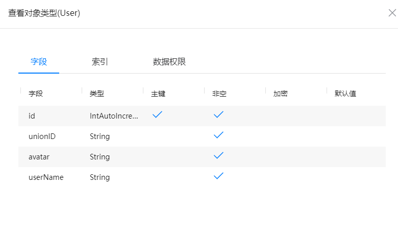 image-20241210075854044