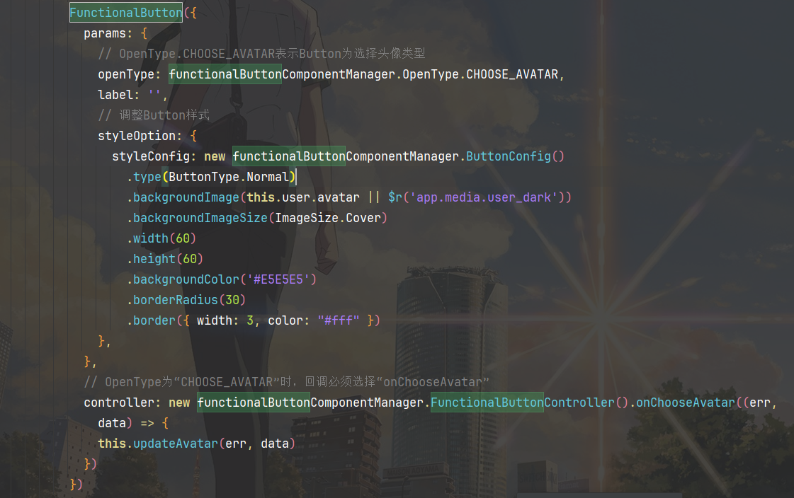 image-20241210081048299