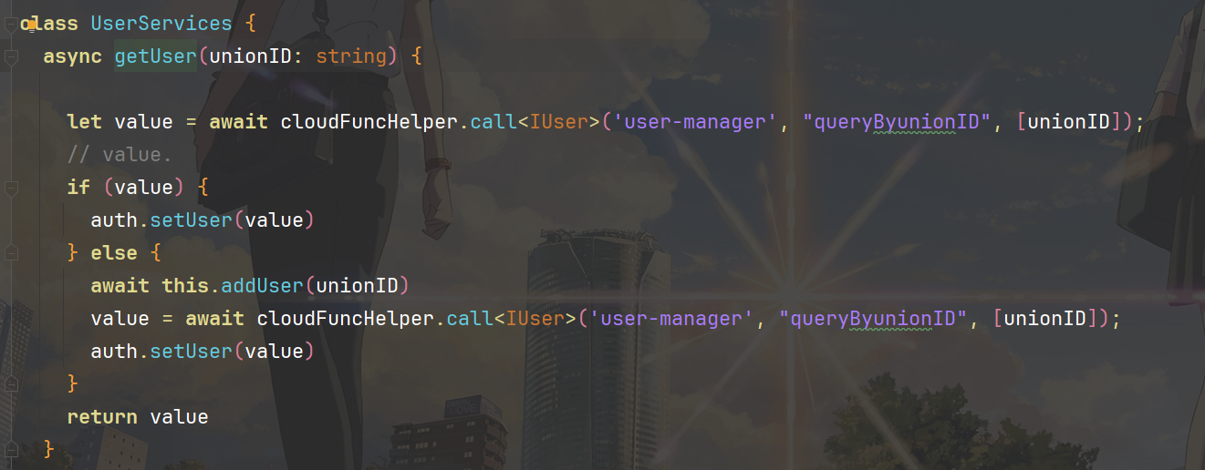 image-20241210081227610