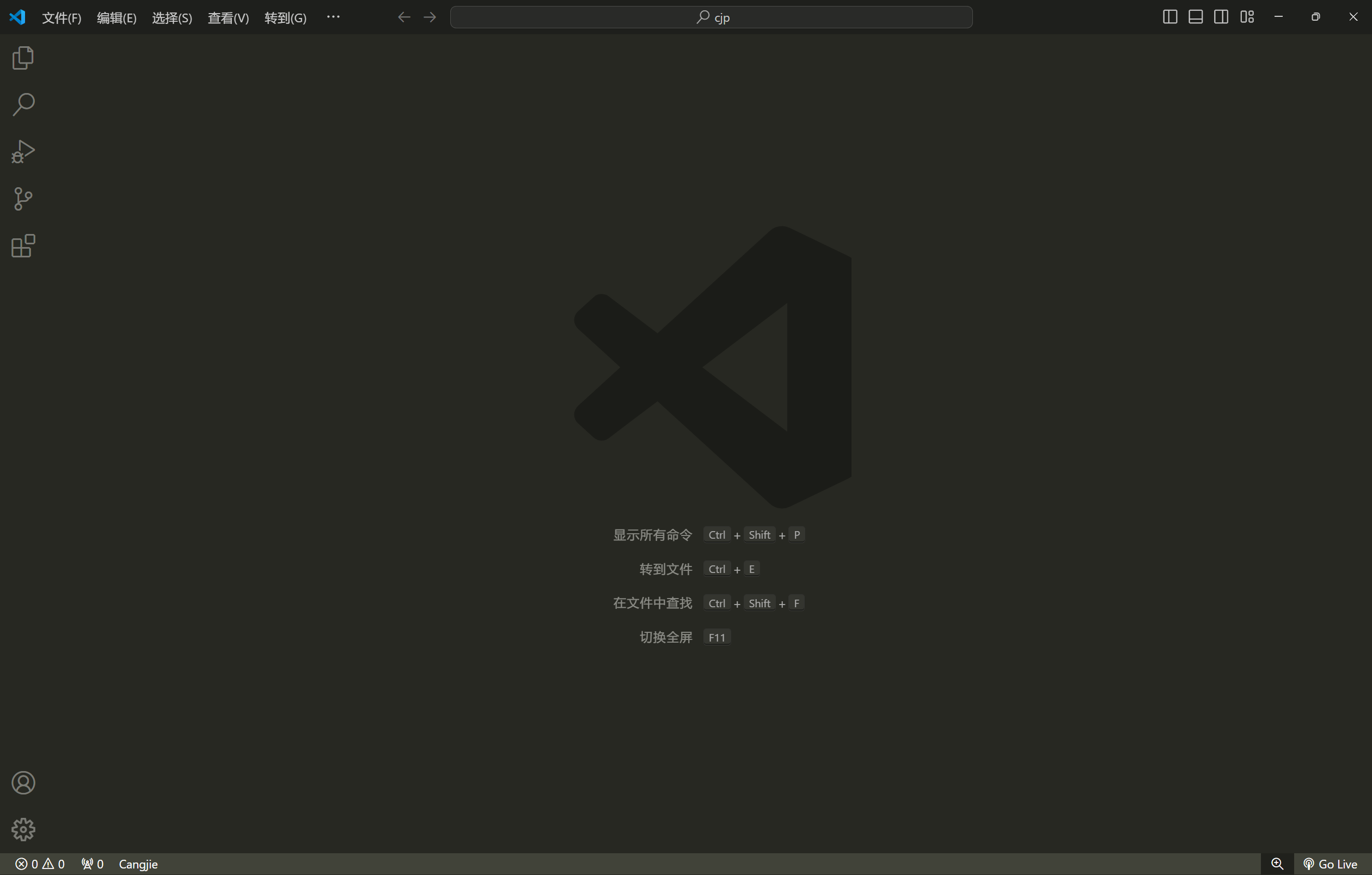 image-20241211232846027