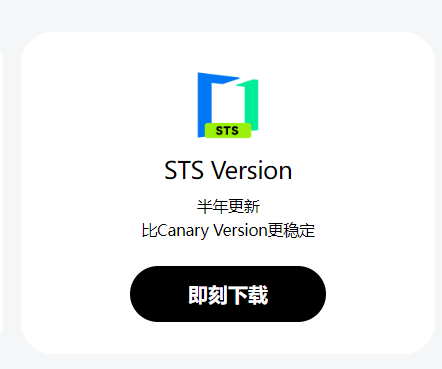 image-20241211233139036