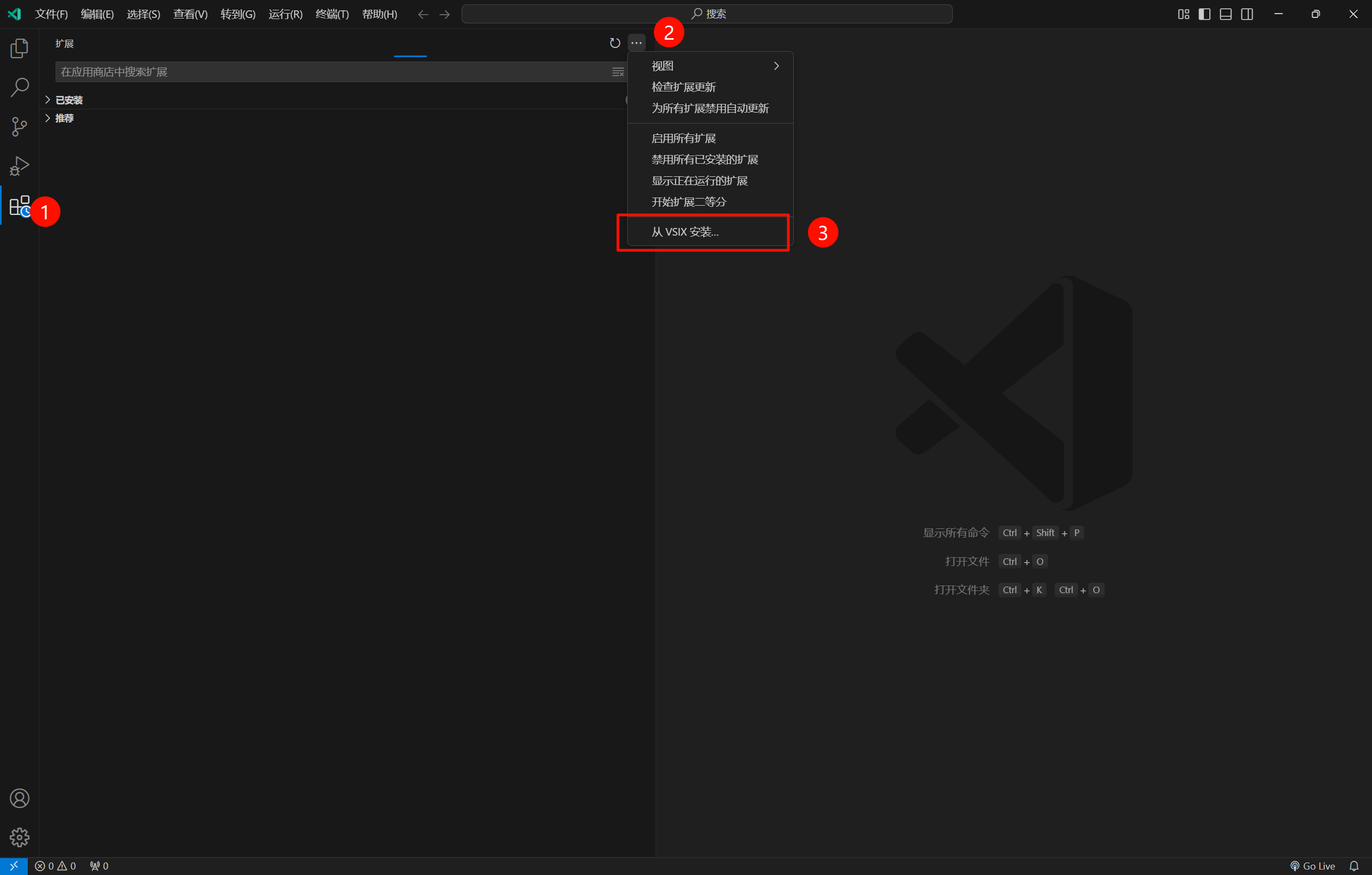 image-20241211234427504