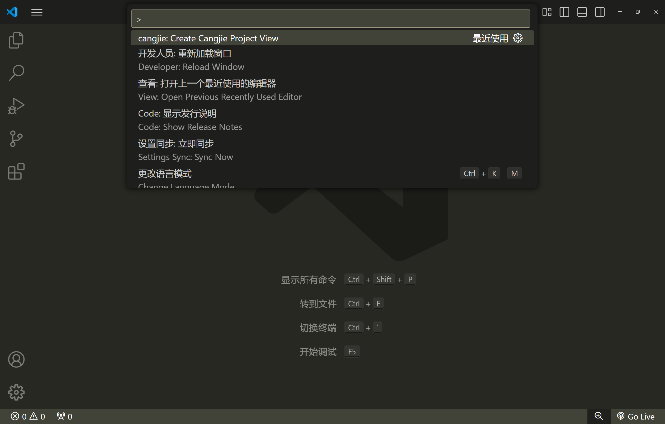 image-20241213060105633