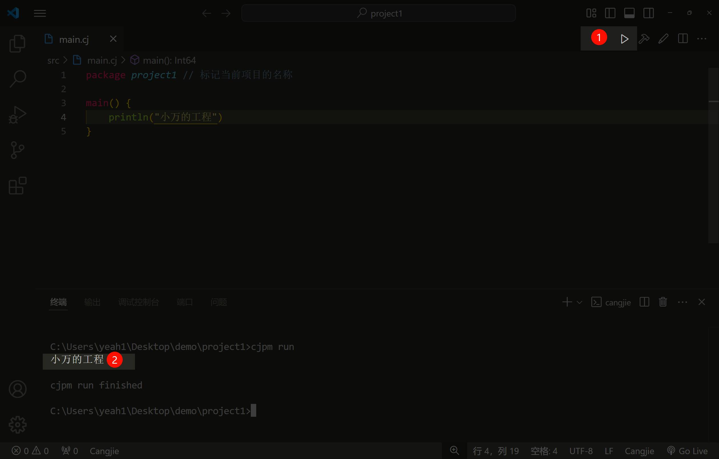 image-20241213062004350