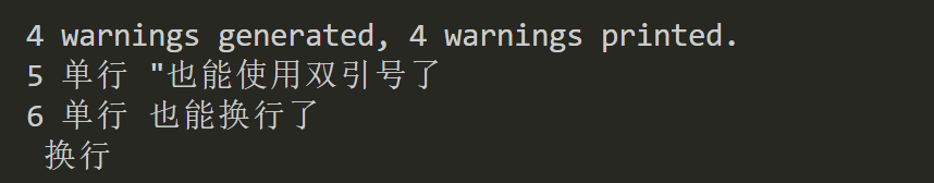 image-20241219110118201