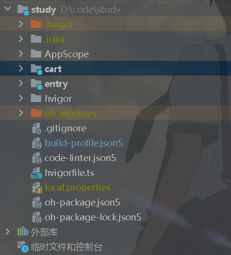 image-20241224094003606