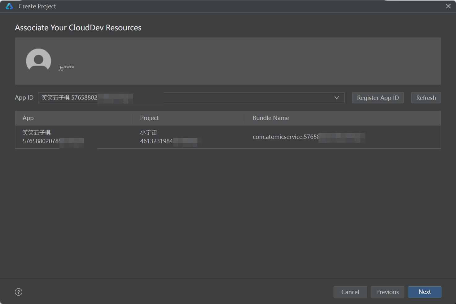 image-20250104215654355